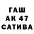 Метадон кристалл FN+W