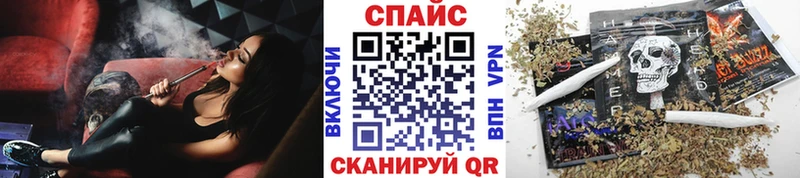мориарти клад  Знаменск  Бутират GHB 
