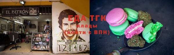 MDMA Premium VHQ Абдулино