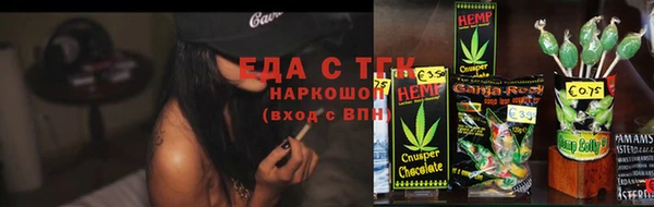наркотики Заволжск
