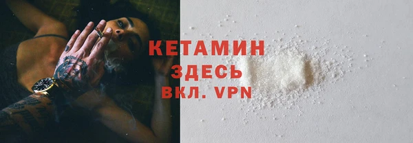 MDMA Premium VHQ Абдулино