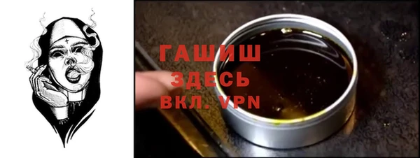 твердый Ростов