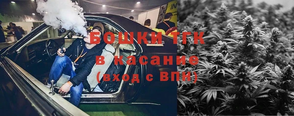 MDMA Premium VHQ Абдулино