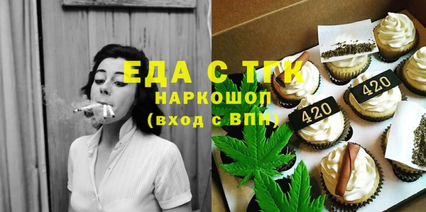 твердый Ростов