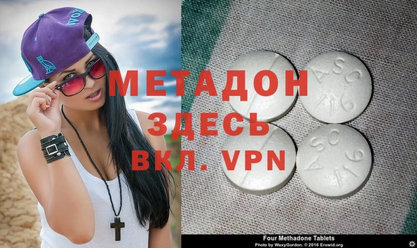 твердый Ростов