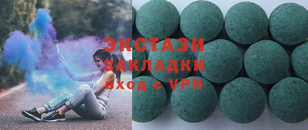 мет Россошь