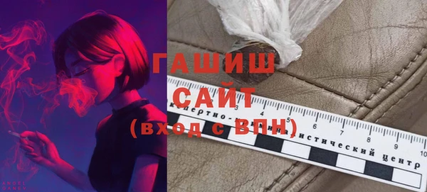 ешки Рославль