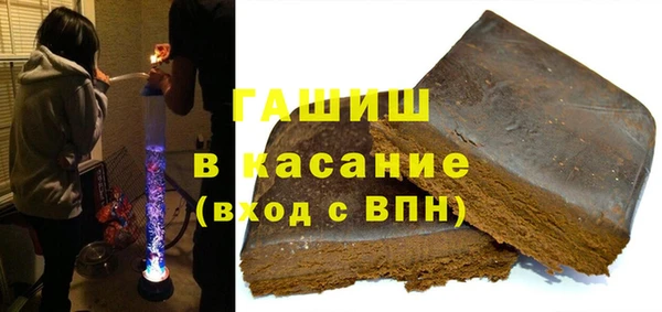MDMA Premium VHQ Абдулино